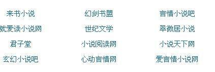 深入了解 Jjzz喷水